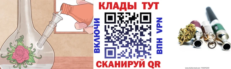 Магазины продажи наркотиков Бронницы СОЛЬ КОКАИН Меф Марихуана