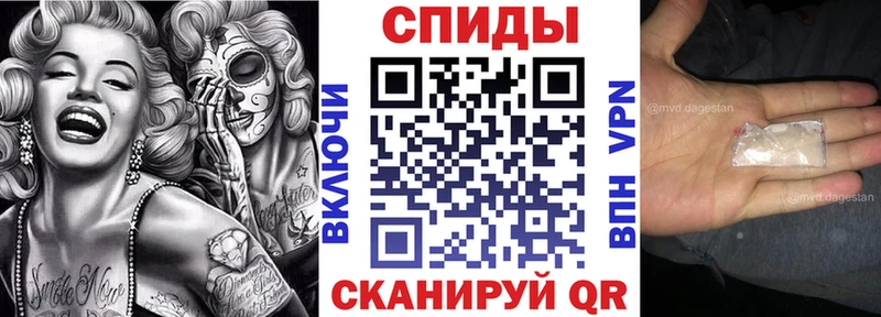 магазин продажи наркотиков  Бронницы  Амфетамин 97% 