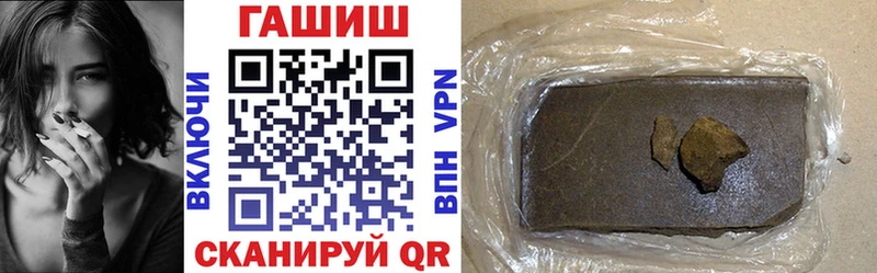 сайты даркнета какой сайт  Бронницы  Гашиш ice o lator 