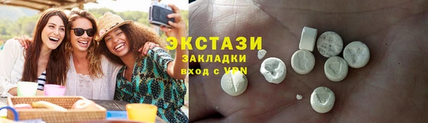 кокс Семилуки