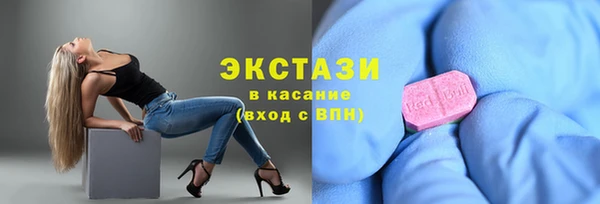 прущие грибы Алзамай