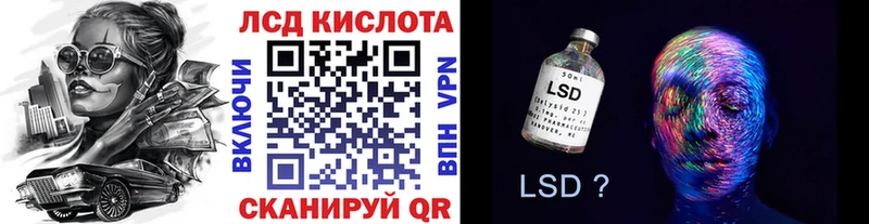 Марки N-bome 1,5мг  наркота  Бронницы 